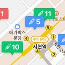 우리동네동전노래연습장 이미지