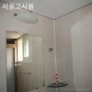 서광빌딩 | None 서광고시원 하루피로가싹풀려요!