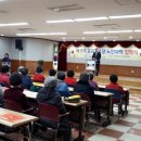 백암경로당 이미지