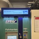 베네룩스베이커리 | [독일/프랑크푸르트] Hotel Expo Frankfurt : 호텔 엑스포 프랑크푸르트 호텔 (혼자여행 역근처 치안...