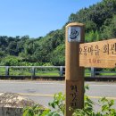 오동마을회관 이미지