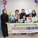 능곡도서관 이미지