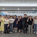 비치온 관광호텔 이미지