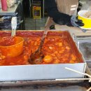 달떡볶이 이미지