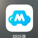 홍제카센타 이미지