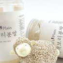 평원슈퍼