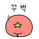 샤프레스토랑 이미지