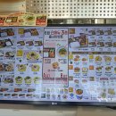 한솥도시락 동해북평고점 이미지