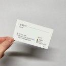 정샘뷰티