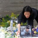 삼우메모리얼
