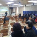 산정호수마을회 이미지