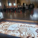 불정초등학교 이미지