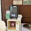 소바애&왕돈까스세종나성점 | [세종 맛집] 세종시 나성동 메밀 냉면, 소바와 수제 왕 돈까스 맛집 <소바애&왕돈까스 세종나성점>