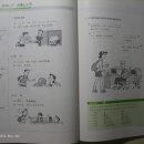 (주) 미래엔컬처그룹