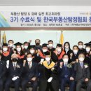 청인자격증연구소