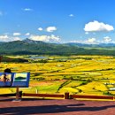 9월17일(수) 소이산+한탄강주상절리길［제201차 정기산행］ 이미지