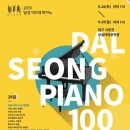 화원농협 이미지