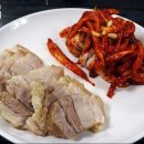 뽀빠이24시한식 네이버블로그