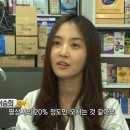 보배약국 이미지