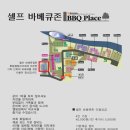 휘림