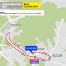 용인등기소 이미지