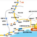 진주1터널(부산)