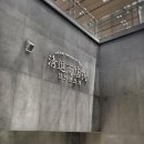 청진기획