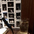 청양건강원