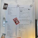 커피리