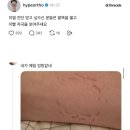 dentist's skills 이미지