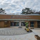 공원안내소 이미지