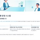 감초당 온누리 약국 이미지