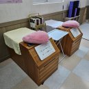 대박점핑&온열다이어트