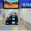 전북특별자치도 어린이창의체험관 이미지