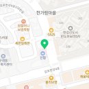 나우커피(김포구래점) 네이버블로그