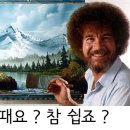 투썸띵(TOO SOMETHING)