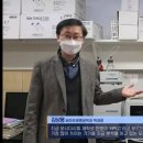 (주)두리약품 네이버블로그