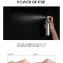 클로레인터내셔널, 클로레 스템 셀 피에스이 미스트 120ml 후기