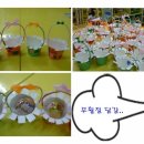 덕송초교 이미지