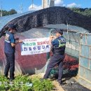 장수경찰서 이미지