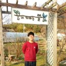 홍성한우클러스터사업단영농조합법인 | [마실통신 4월호] 돋보기-우리마을 새일꾼을 소개합니다~