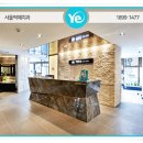 서울역예치과의원 이미지