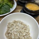 향토보리밥집 이미지