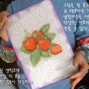 아트타일 이미지