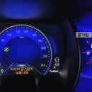 스피드메이트 이마트세종점 이미지