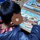 한쌤공부방 네이버블로그