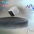 (주)씨앤씨메디칼 이미지