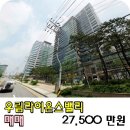 금펜공인중개사사무소 이미지