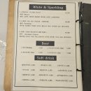 (주)하나기공 | [20260705] 대전 유성구 봉명동 화덕피자 맛집 쁘리모 2인 스테이크세트 먹고온 후기