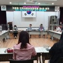 거창읍-4 이미지